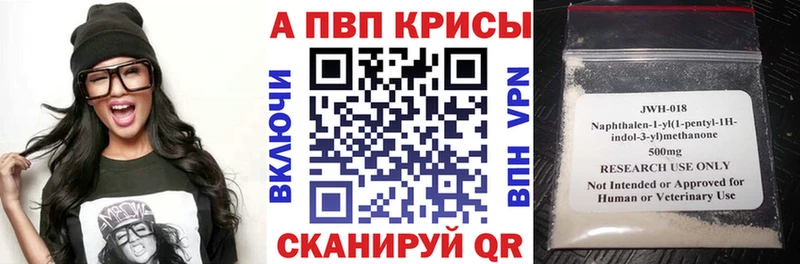 сколько стоит  omg   APVP СК КРИС  Камень-на-Оби 