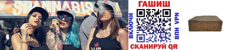 ГАШ AMNESIA HAZE  мега онион  Камень-на-Оби 