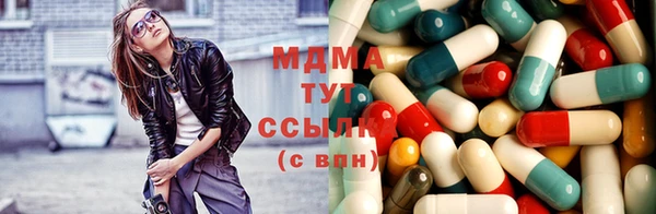 шишки Алзамай