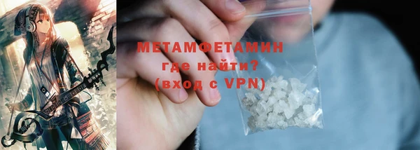 метадон Аркадак