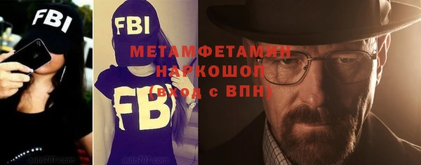 эйфоретик Сатка