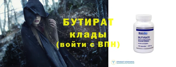 твердый Абдулино