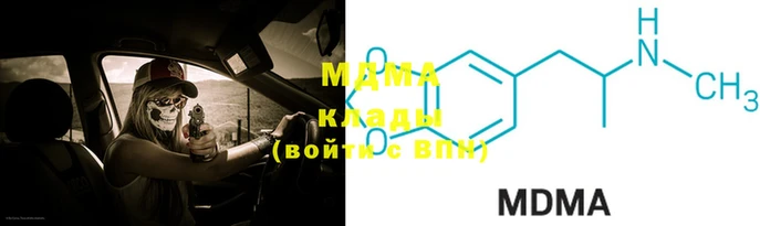 наркотики Алексин