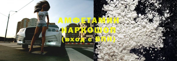 эйфоретик Сатка