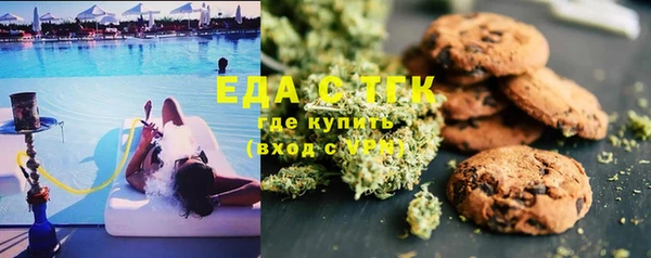 наркотики Алексин