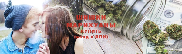 трава Алексеевка