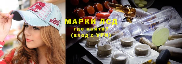 наркотики Алексин