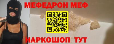 соль ск Кулебаки