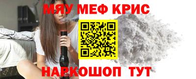 соль ск Кулебаки