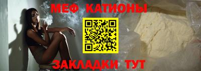 герыч Кумертау