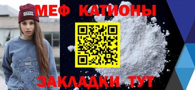 соль ск Кулебаки