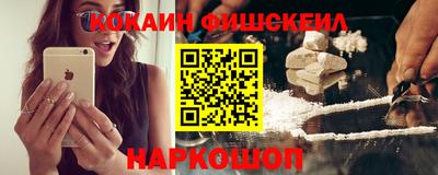 соль ск Кулебаки