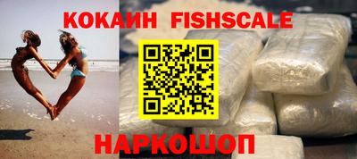 соль ск Кулебаки