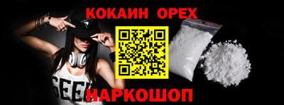 герыч Кумертау