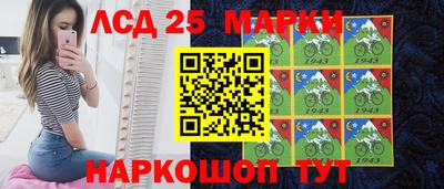соль ск Кулебаки