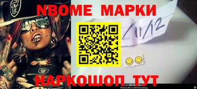герыч Кумертау
