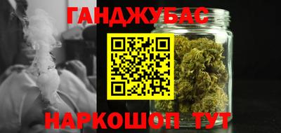 герыч Кумертау