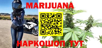 герыч Кумертау