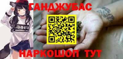герыч Кумертау