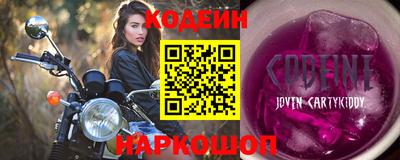 соль ск Кулебаки