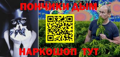 герыч Кумертау