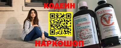 соль ск Кулебаки