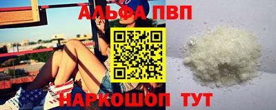 герыч Кумертау