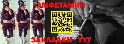 герыч Кумертау