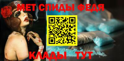 соль ск Кулебаки