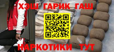 герыч Кумертау