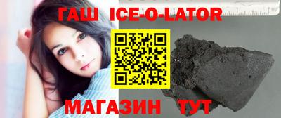 герыч Кумертау