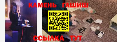 соль ск Кулебаки