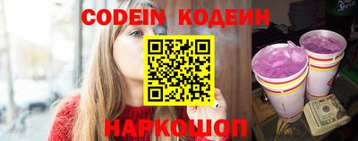 герыч Кумертау
