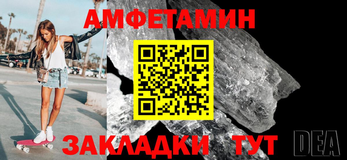 Меф   МДМА  Кокаин  Камень-на-Оби  LSD-25  МАРИХУАНА  Вход с VPN  ГАШ  Купить наркотик 