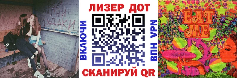 Марки NBOMe 1,5мг  hydra зеркало  Камень-на-Оби 