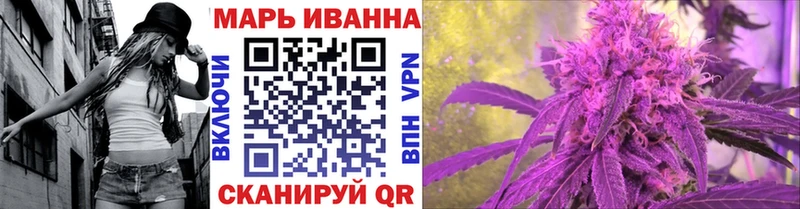 купить наркотики сайты Камень-на-Оби Бошки Шишки OG Kush